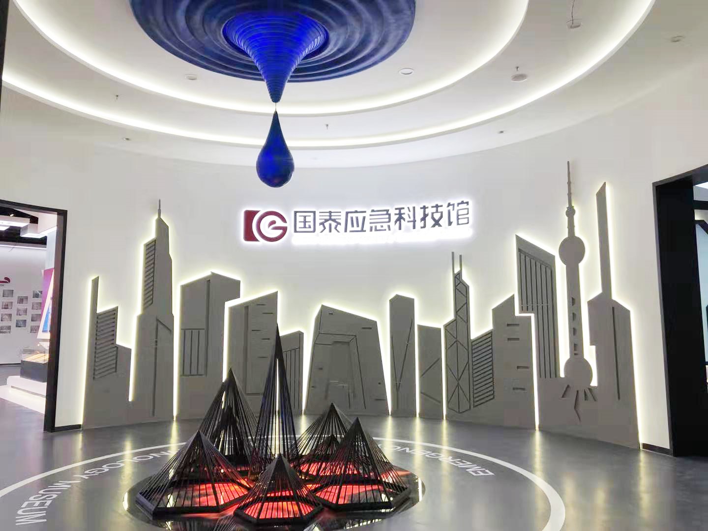 He Guotai Emergency Science and Technology Museum will open soon