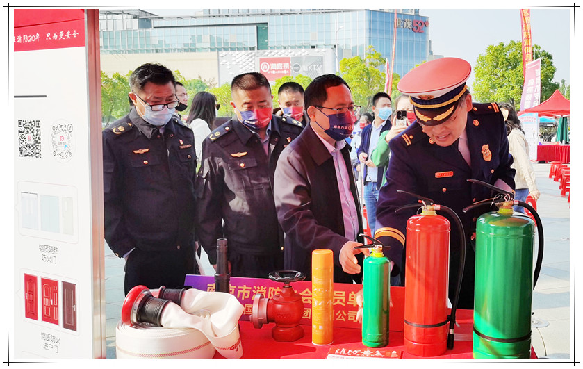 國(guó)泰消防助力南京市雨花臺(tái)區(qū)119消防宣傳月啟動(dòng)